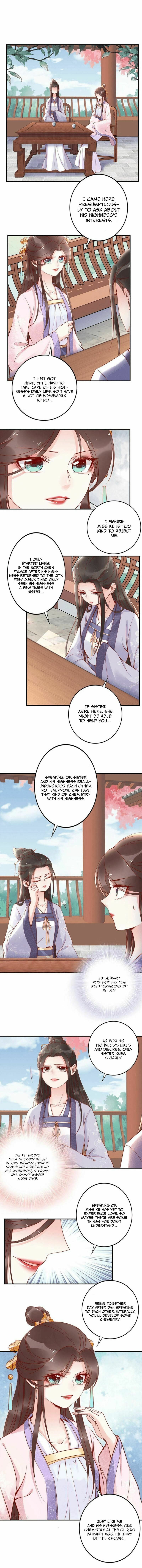 Di Gong Dong Huang Fei Chapter 33 page 5 - 