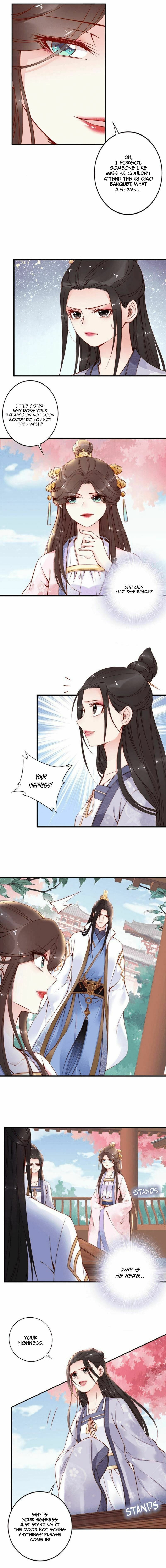 Di Gong Dong Huang Fei Chapter 33 page 6 - 