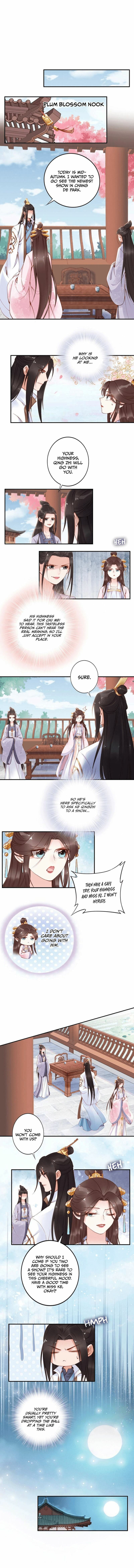 Di Gong Dong Huang Fei Chapter 34 page 2 - 