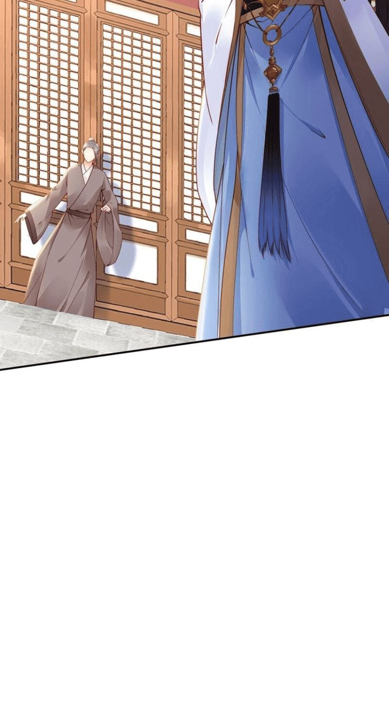 Di Gong Dong Huang Fei Chapter 34 page 11 - 