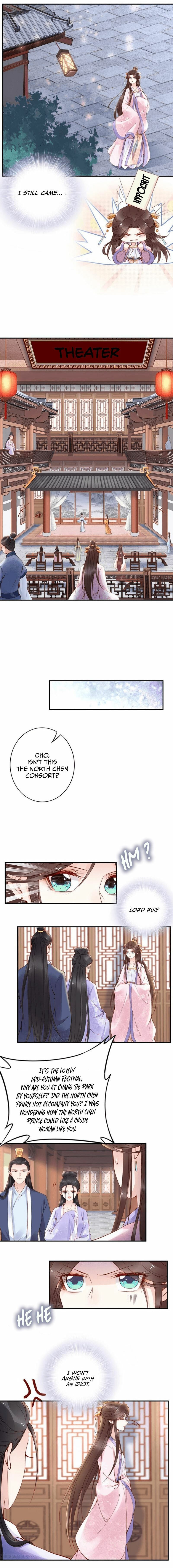 Di Gong Dong Huang Fei Chapter 34 page 3 - 