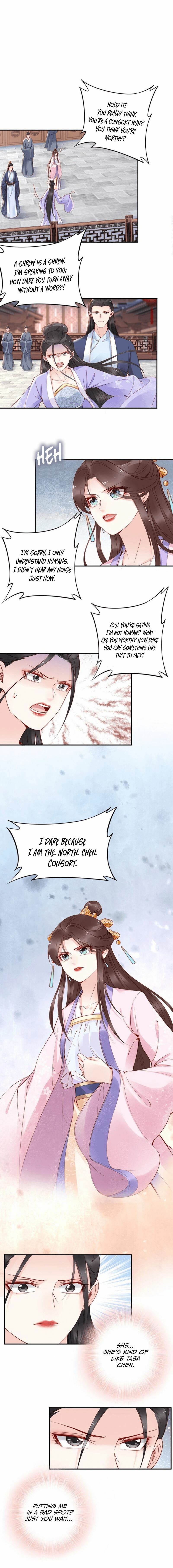 Di Gong Dong Huang Fei Chapter 34 page 4 - 