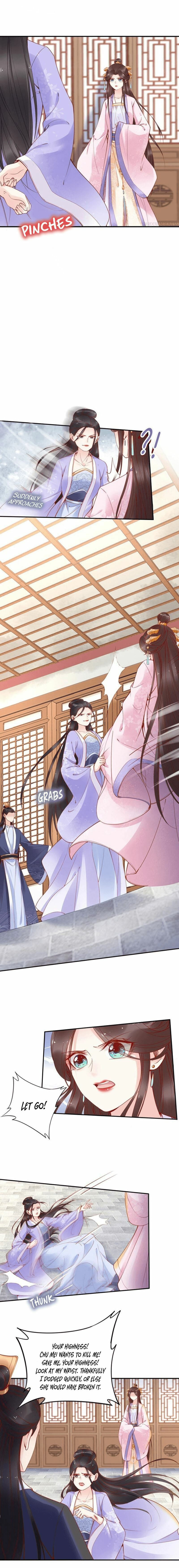 Di Gong Dong Huang Fei Chapter 34 page 5 - 