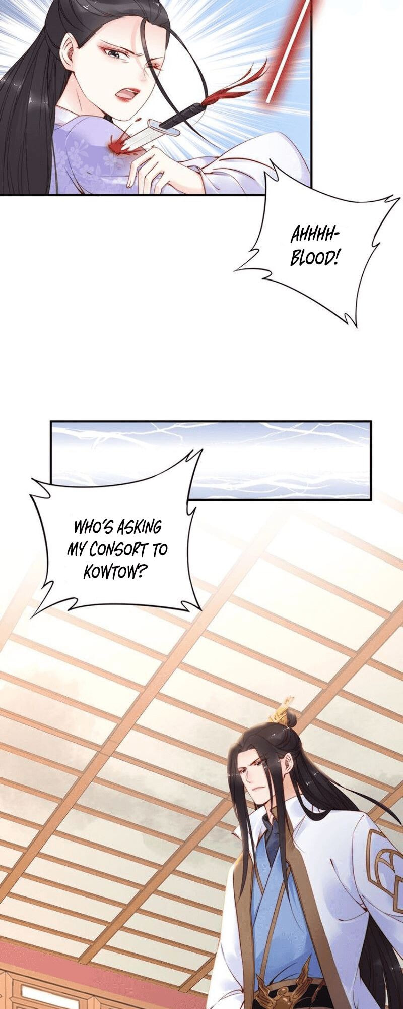 Di Gong Dong Huang Fei Chapter 34 page 10 - 