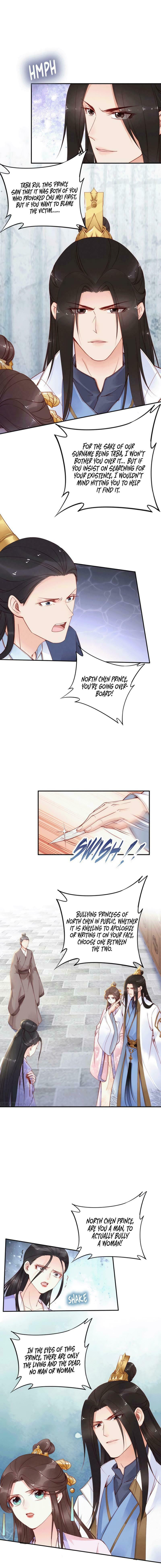 Di Gong Dong Huang Fei Chapter 35 page 3 - 