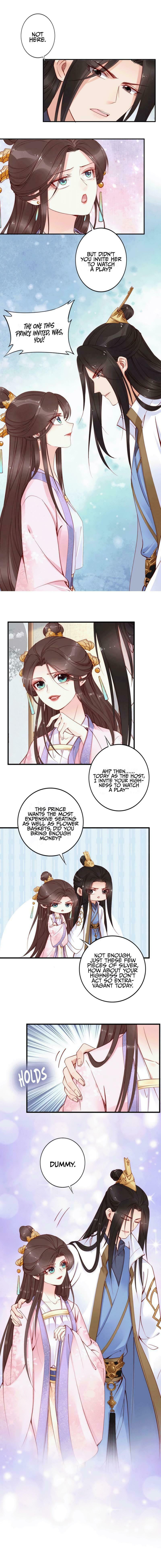Di Gong Dong Huang Fei Chapter 35 page 5 - 