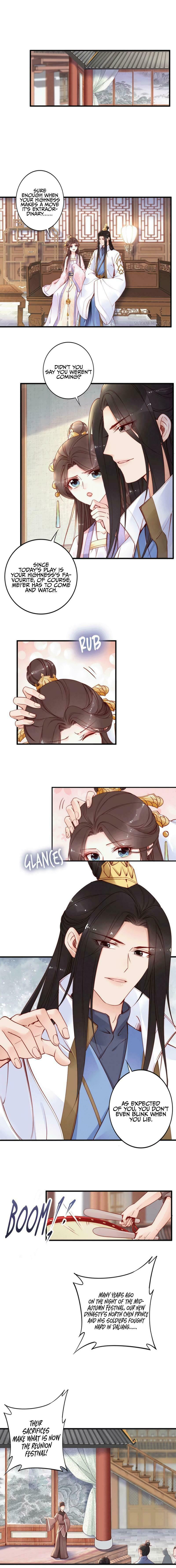 Di Gong Dong Huang Fei Chapter 35 page 6 - 
