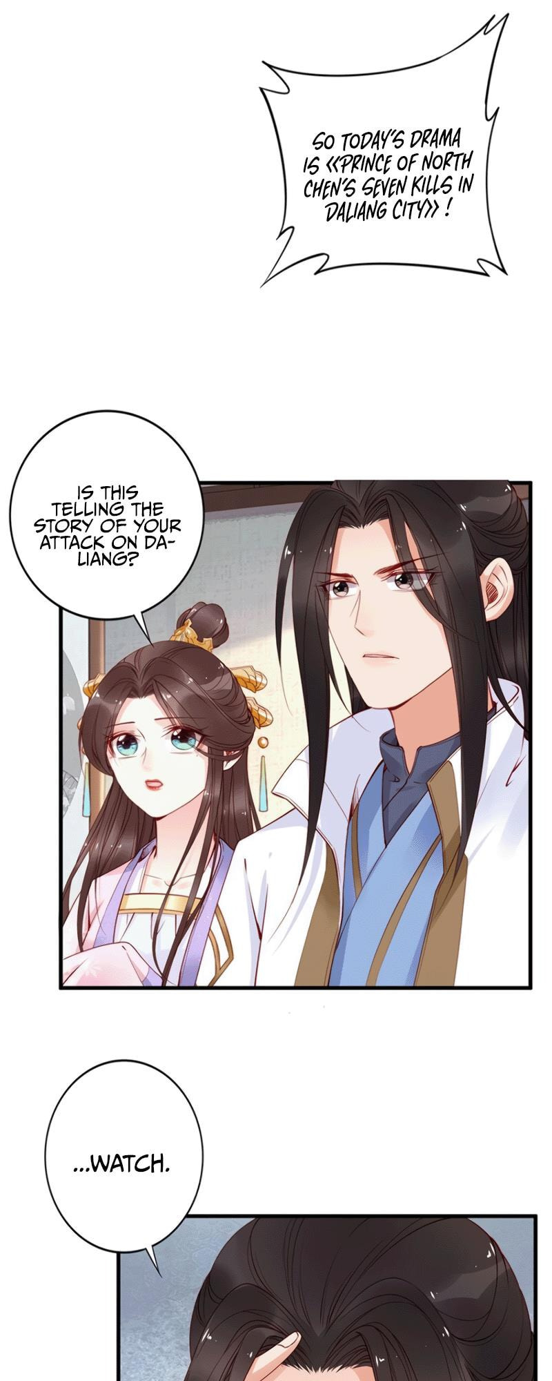 Di Gong Dong Huang Fei Chapter 35 page 7 - 