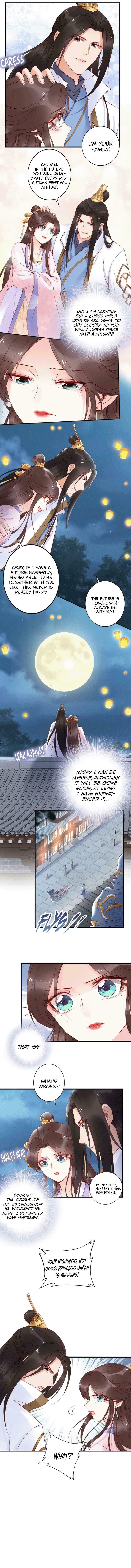 Di Gong Dong Huang Fei Chapter 36 page 18 - 