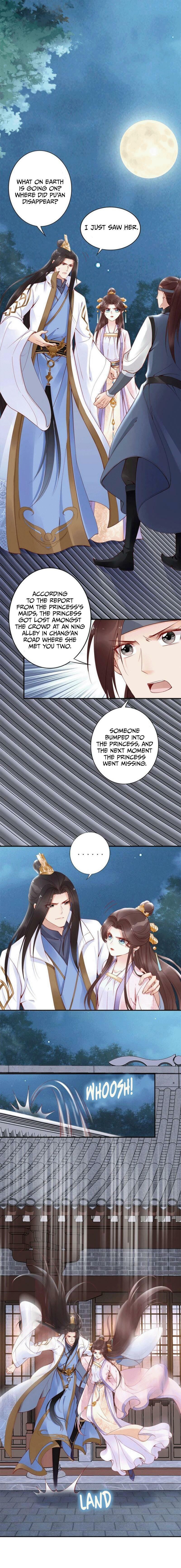 Di Gong Dong Huang Fei Chapter 37 page 2 - 