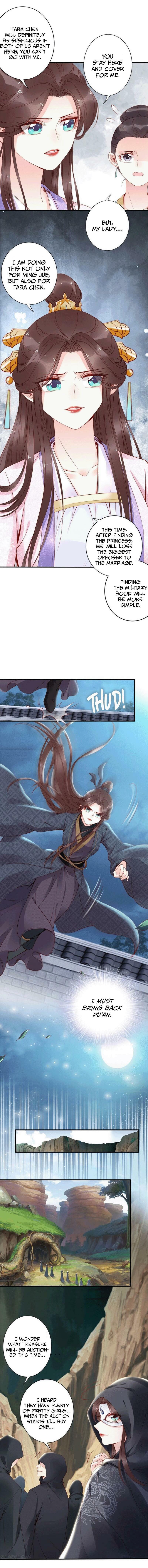 Di Gong Dong Huang Fei Chapter 37 page 6 - 