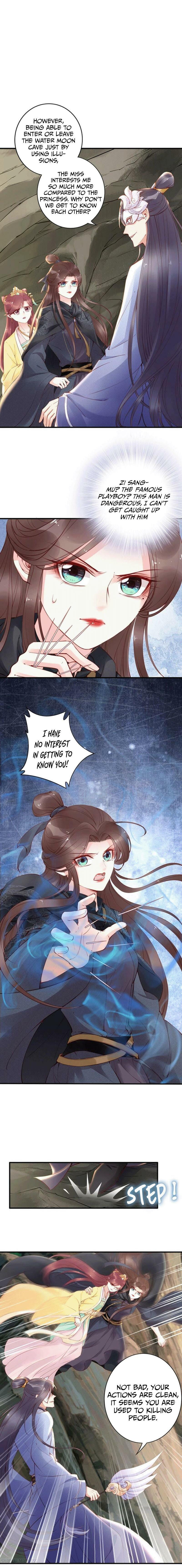 Di Gong Dong Huang Fei Chapter 38 page 2 - 