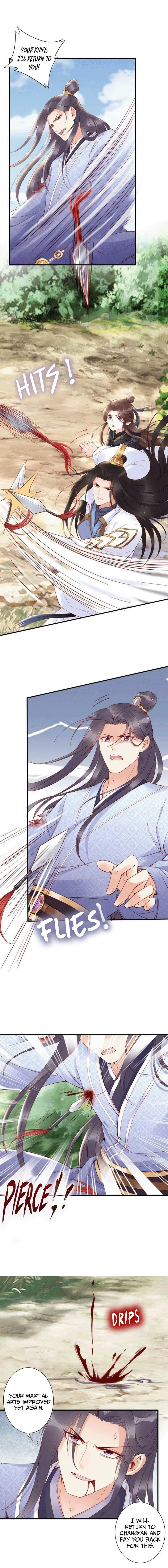 Di Gong Dong Huang Fei Chapter 38 page 12 - 