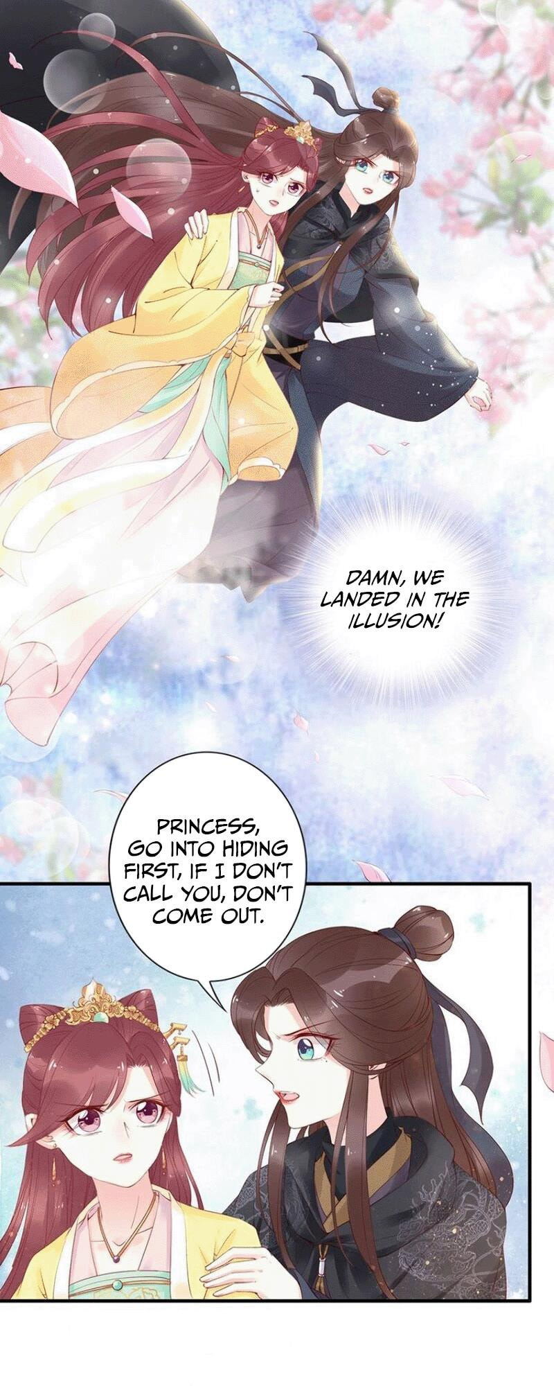 Di Gong Dong Huang Fei Chapter 38 page 5 - 