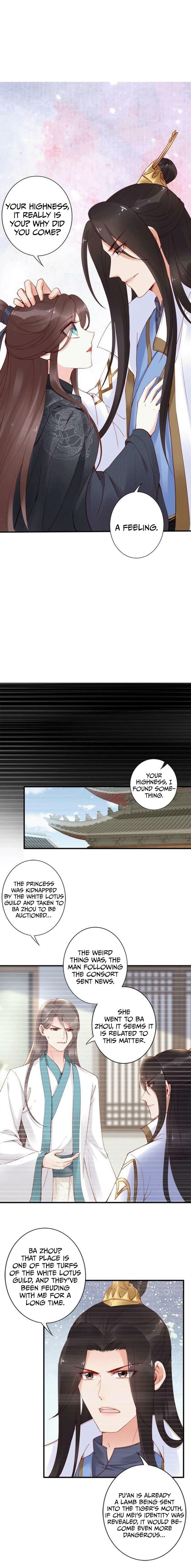 Di Gong Dong Huang Fei Chapter 39 page 2 - 