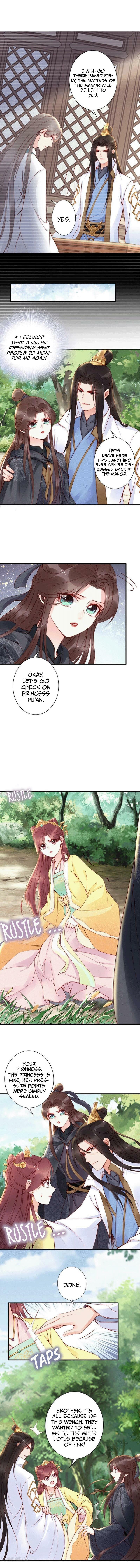 Di Gong Dong Huang Fei Chapter 39 page 3 - 