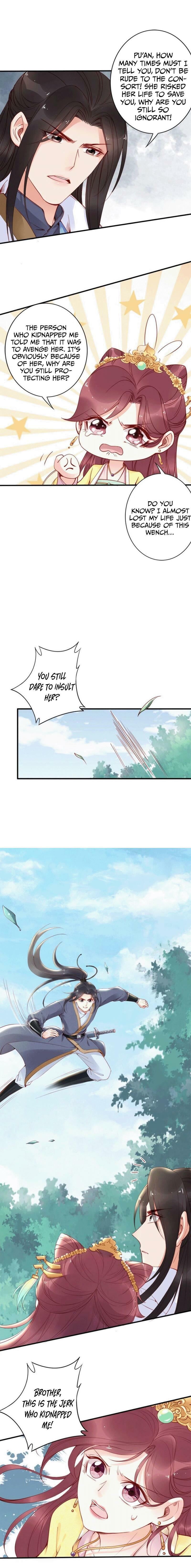 Di Gong Dong Huang Fei Chapter 39 page 4 - 