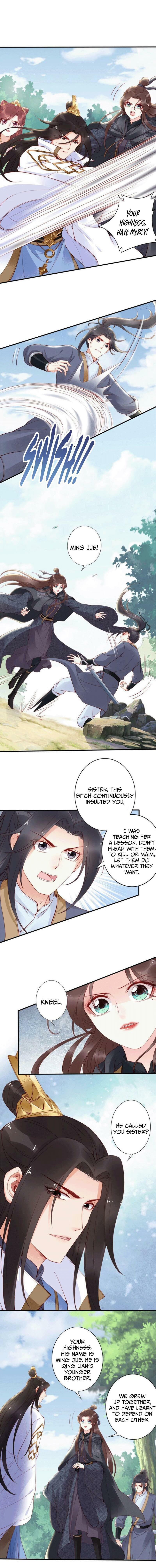 Di Gong Dong Huang Fei Chapter 39 page 5 - 