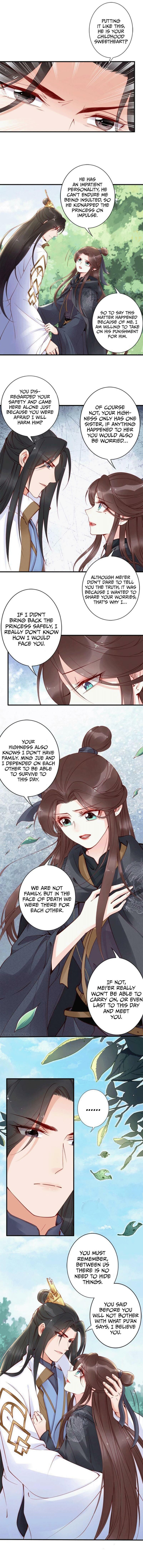 Di Gong Dong Huang Fei Chapter 39 page 6 - 
