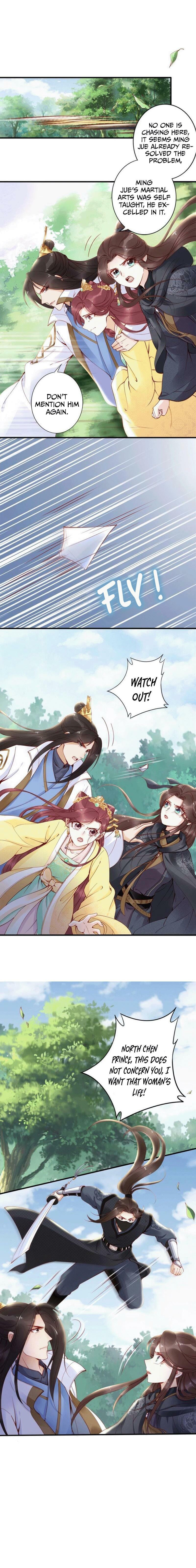 Di Gong Dong Huang Fei Chapter 39 page 8 - 
