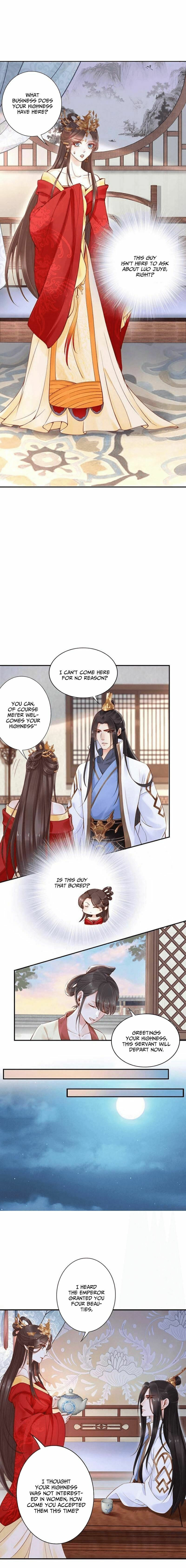 Di Gong Dong Huang Fei Chapter 4 page 2 - 