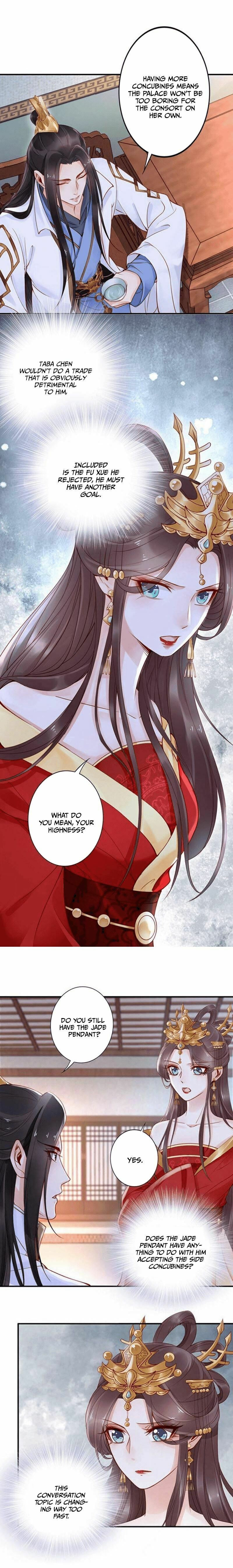 Di Gong Dong Huang Fei Chapter 4 page 4 - 