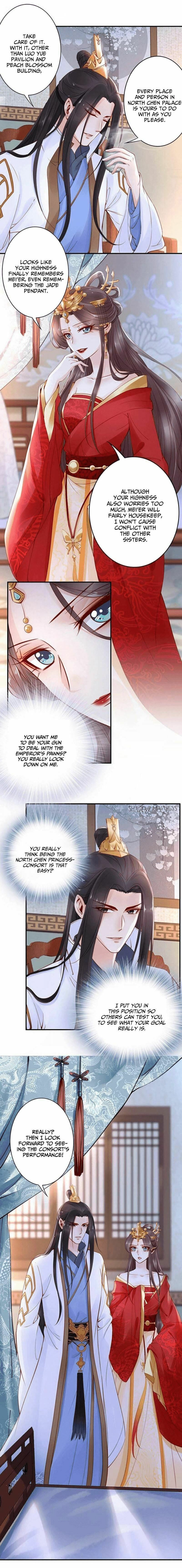 Di Gong Dong Huang Fei Chapter 4 page 5 - 
