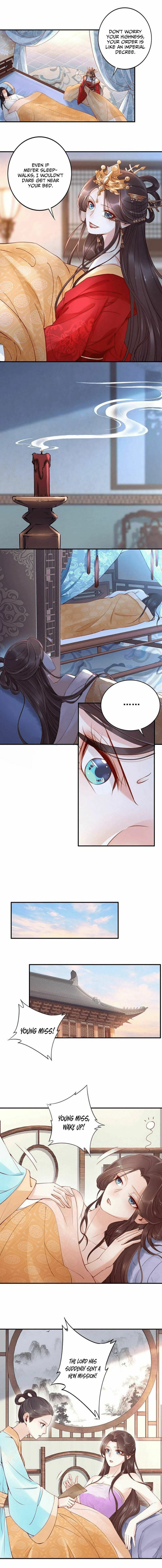 Di Gong Dong Huang Fei Chapter 4 page 7 - 