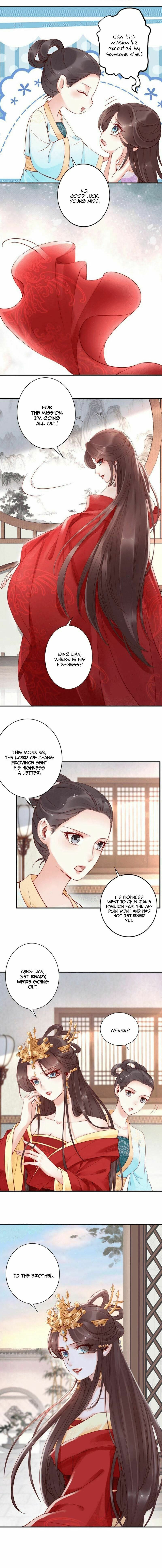 Di Gong Dong Huang Fei Chapter 4 page 9 - 