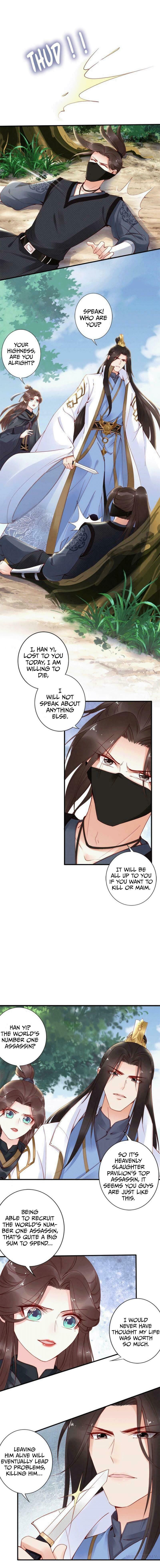 Di Gong Dong Huang Fei Chapter 40 page 3 - 