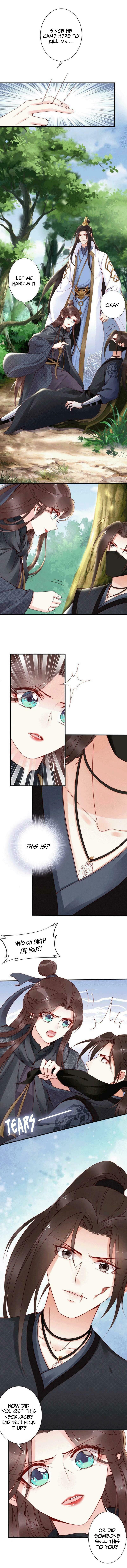 Di Gong Dong Huang Fei Chapter 40 page 4 - 
