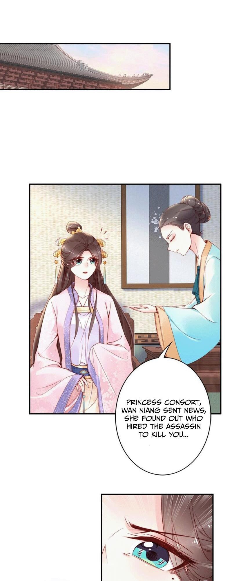Di Gong Dong Huang Fei Chapter 41 page 5 - 