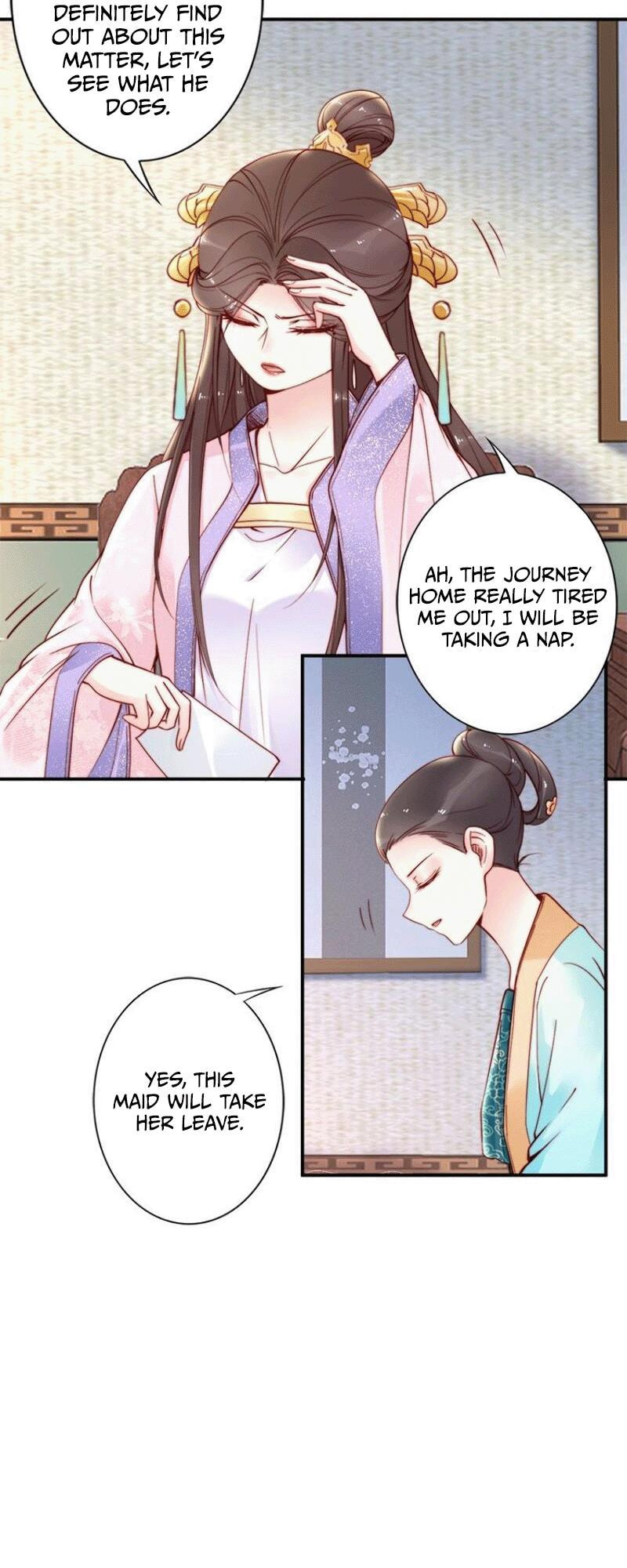 Di Gong Dong Huang Fei Chapter 41 page 7 - 