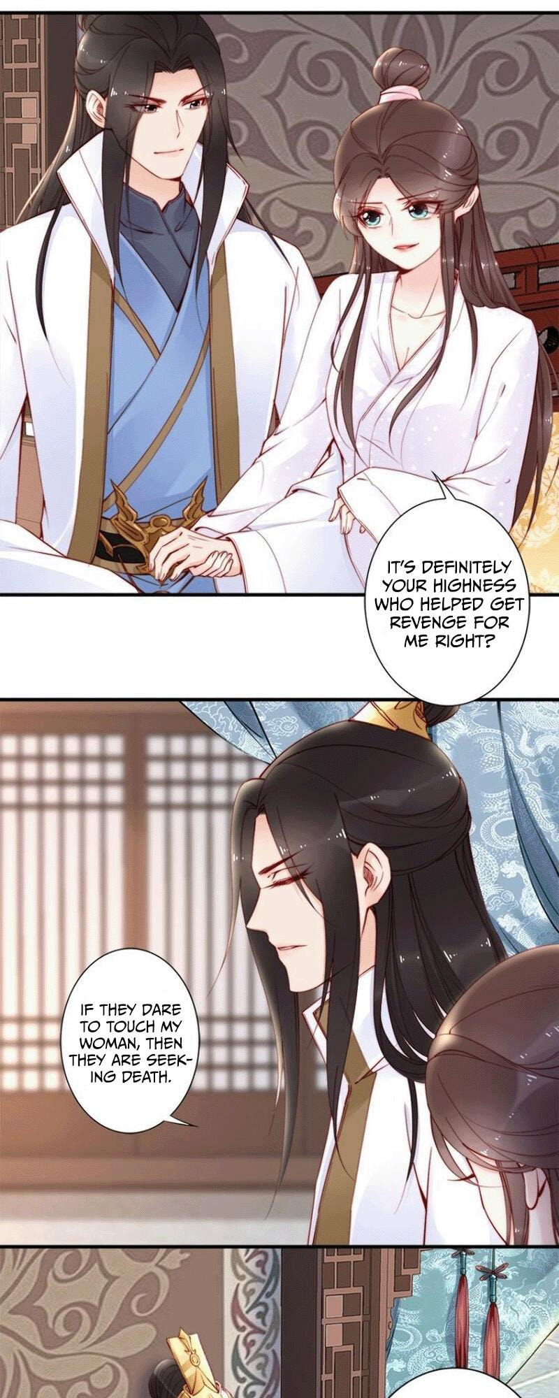 Di Gong Dong Huang Fei Chapter 42 page 11 - 