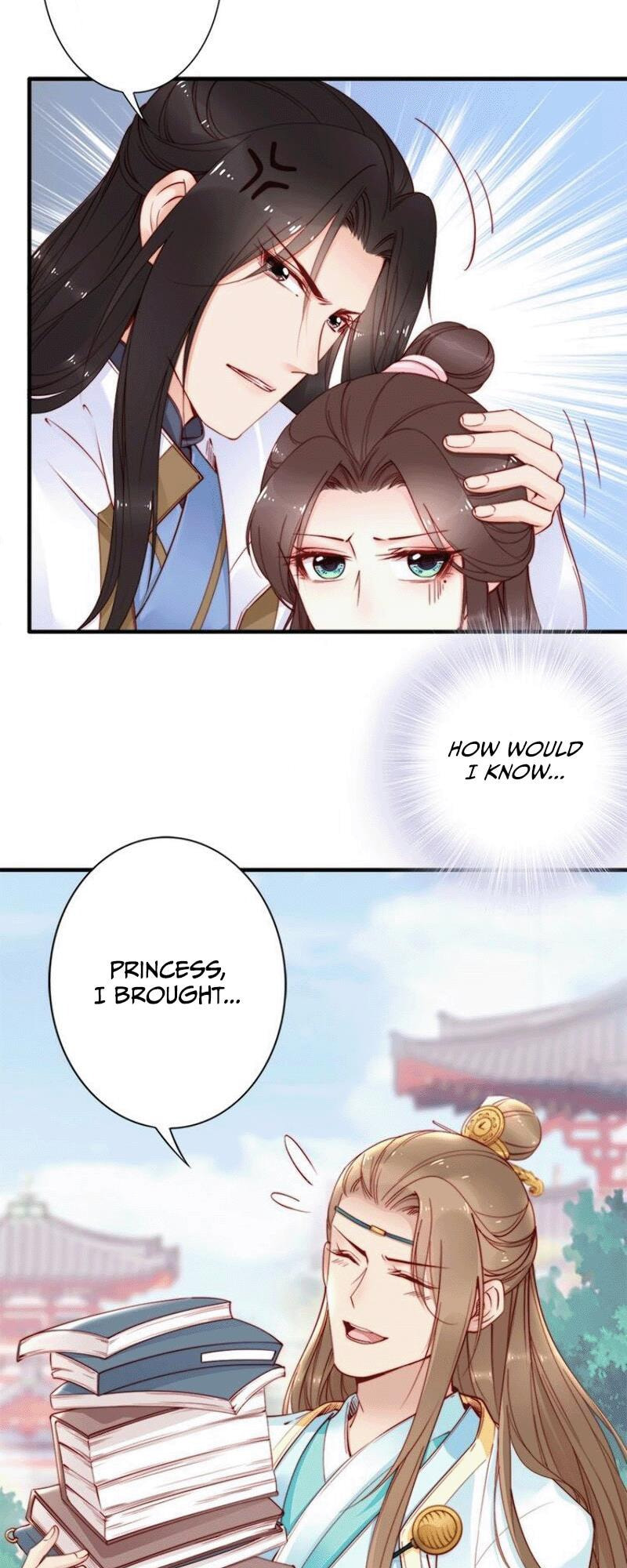 Di Gong Dong Huang Fei Chapter 42 page 14 - 