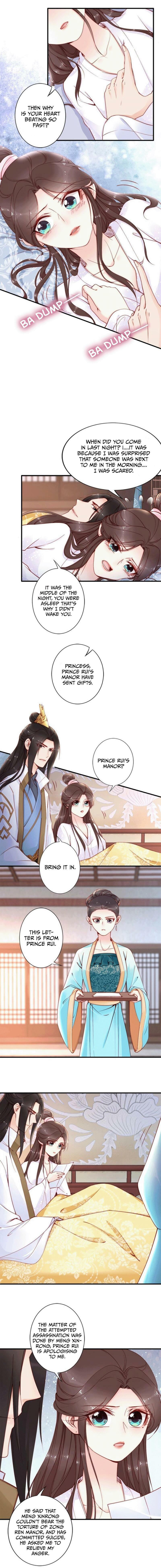 Di Gong Dong Huang Fei Chapter 42 page 10 - 