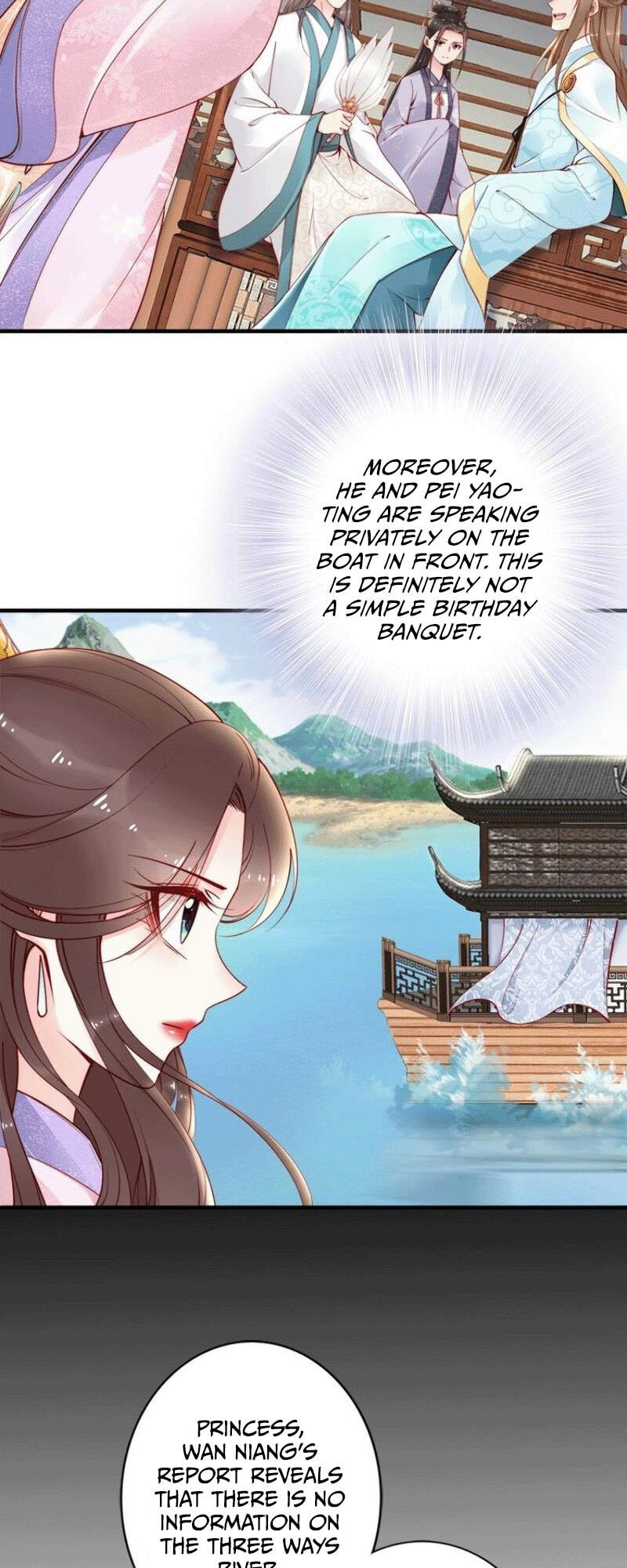 Di Gong Dong Huang Fei Chapter 43 page 11 - 
