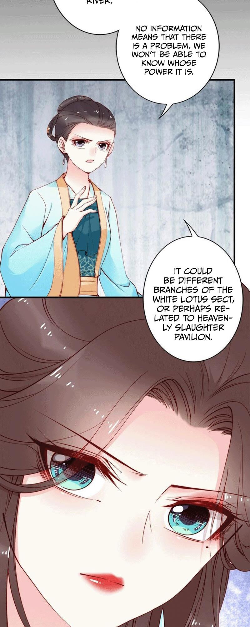 Di Gong Dong Huang Fei Chapter 43 page 12 - 
