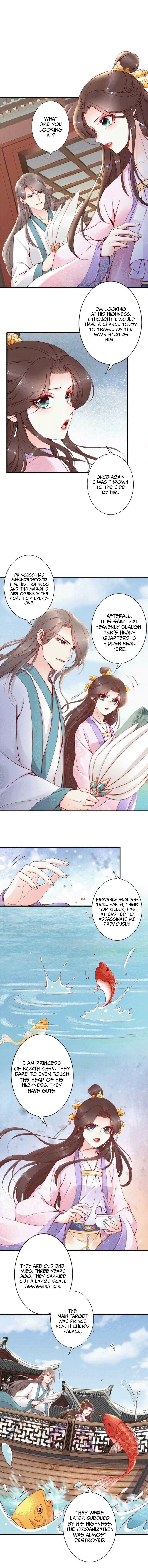Di Gong Dong Huang Fei Chapter 43 page 14 - 