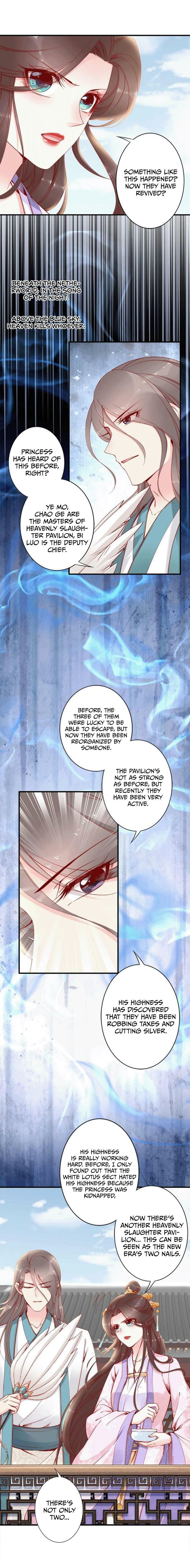 Di Gong Dong Huang Fei Chapter 43 page 15 - 