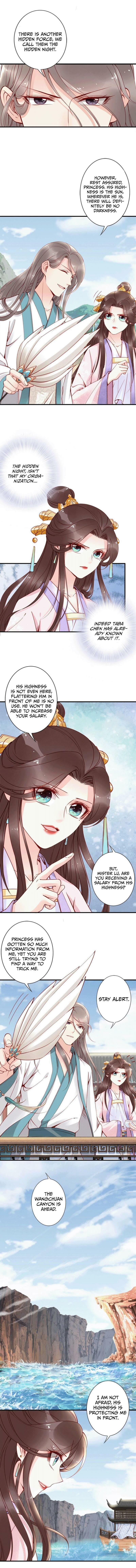 Di Gong Dong Huang Fei Chapter 43 page 16 - 