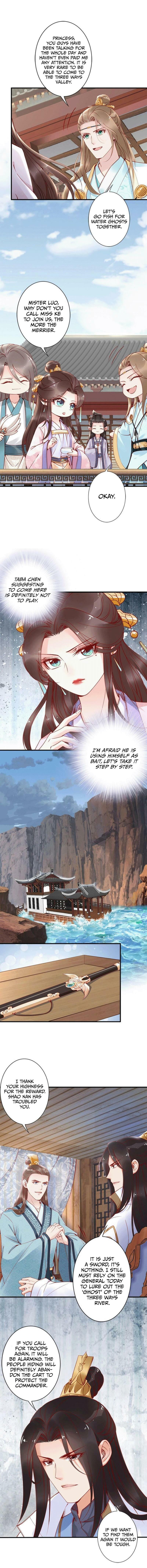 Di Gong Dong Huang Fei Chapter 43 page 17 - 