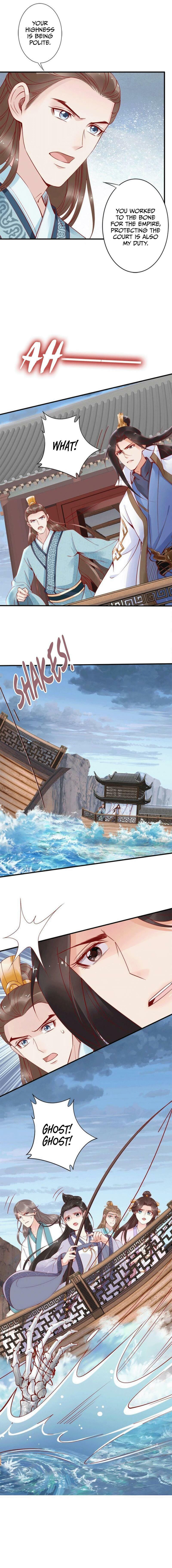 Di Gong Dong Huang Fei Chapter 43 page 18 - 