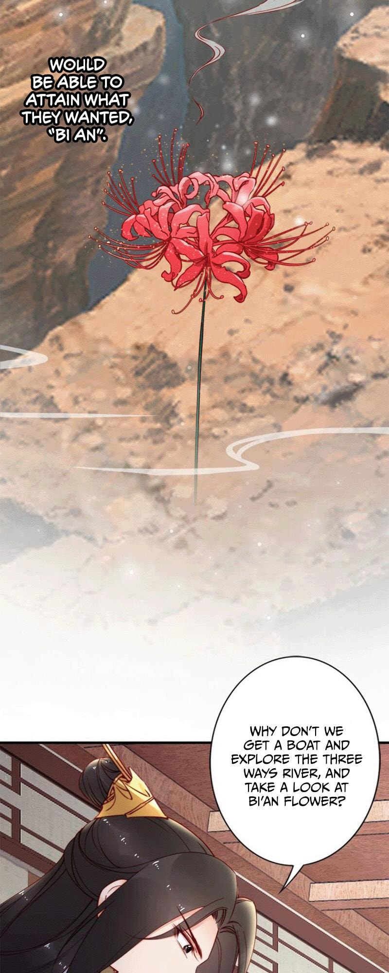 Di Gong Dong Huang Fei Chapter 43 page 5 - 