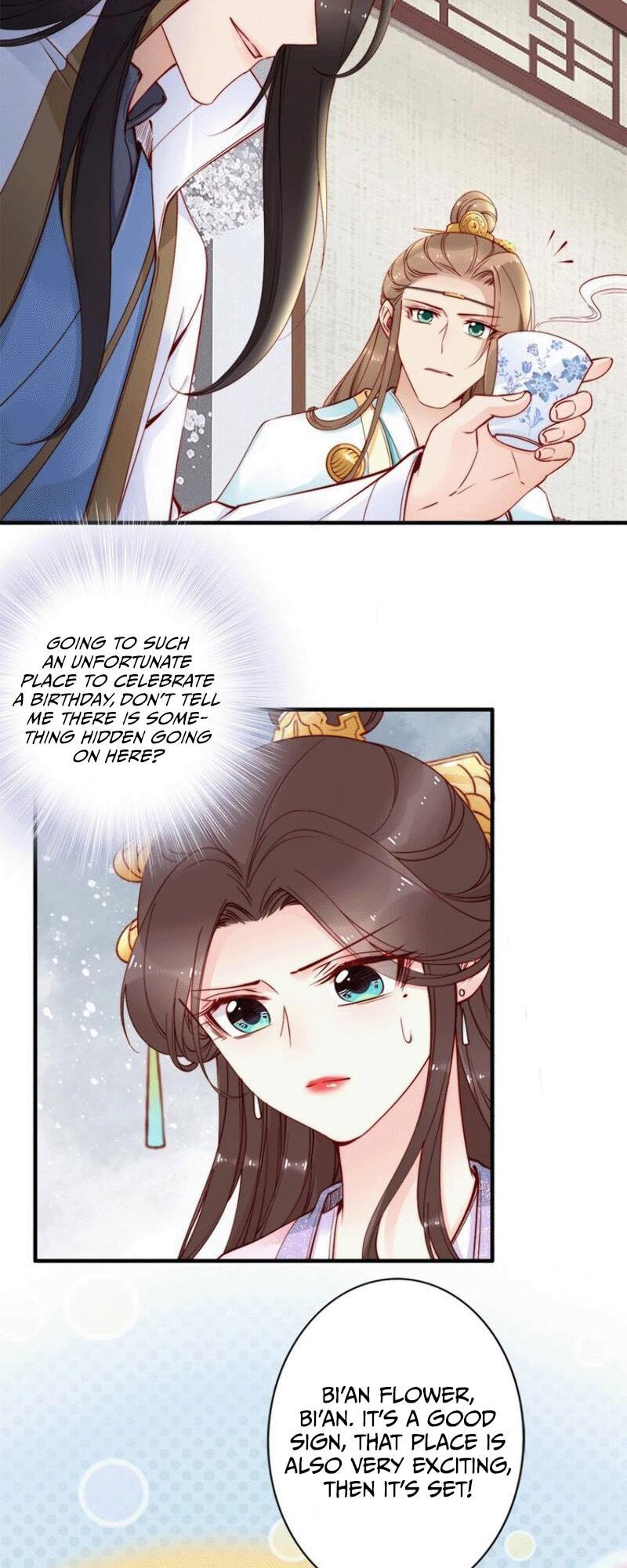 Di Gong Dong Huang Fei Chapter 43 page 6 - 
