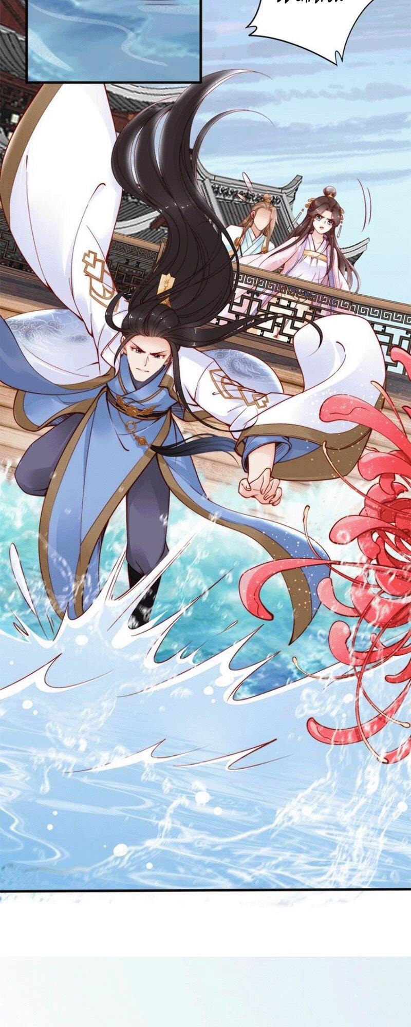 Di Gong Dong Huang Fei Chapter 44 page 13 - 