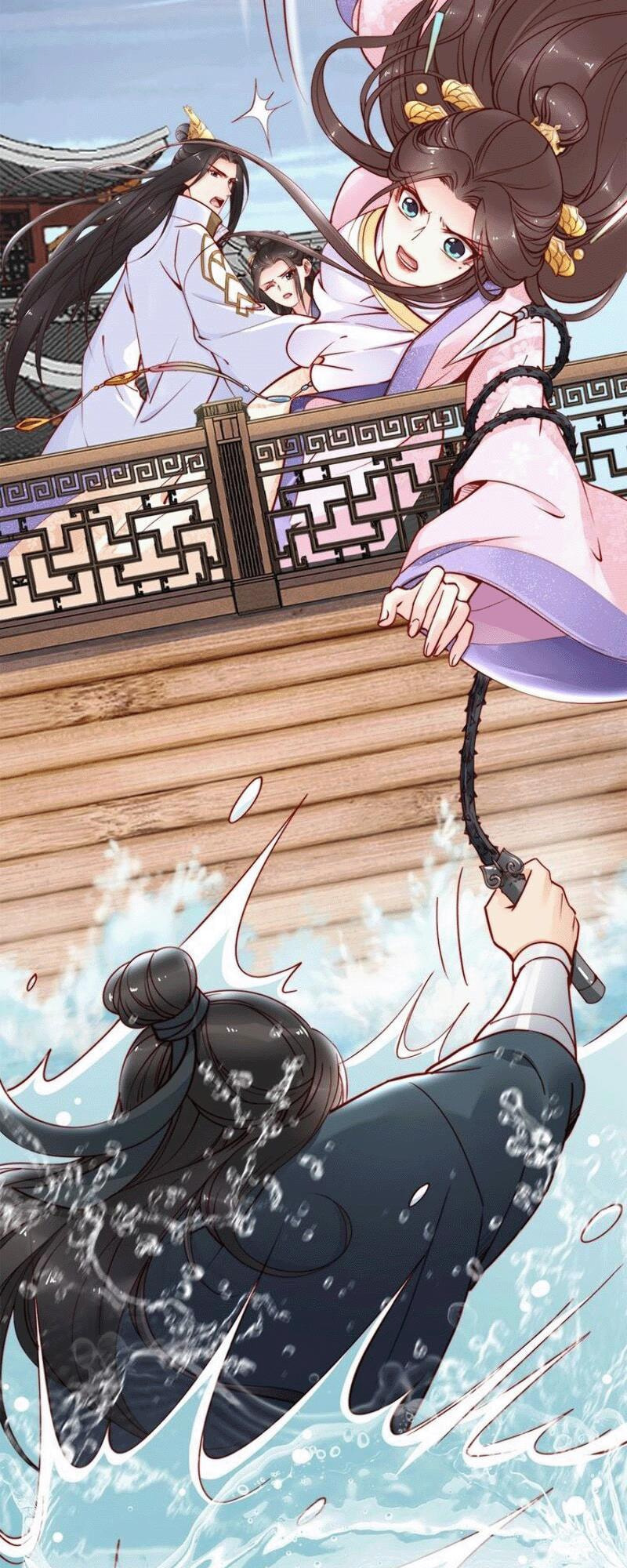 Di Gong Dong Huang Fei Chapter 44 page 18 - 