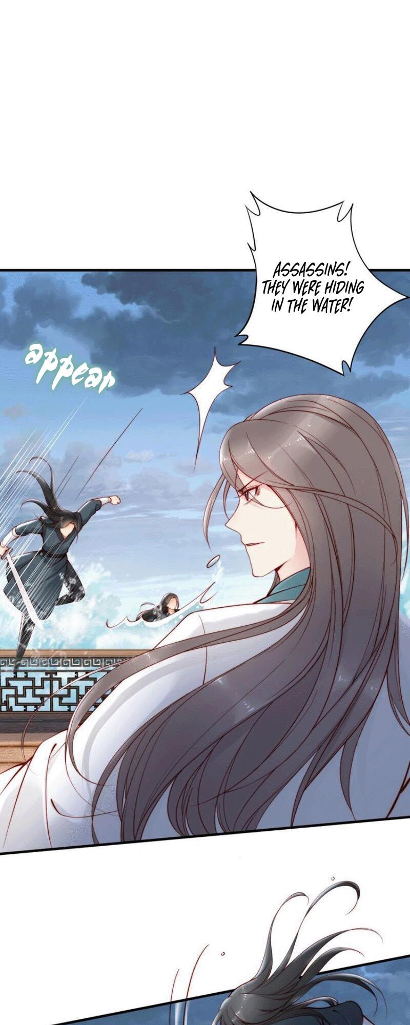Di Gong Dong Huang Fei Chapter 44 page 24 - 