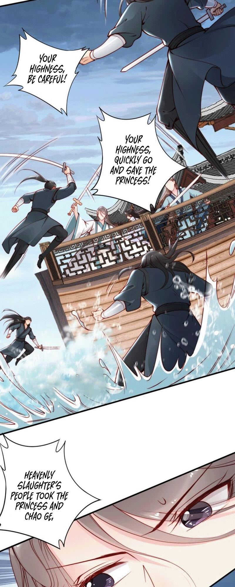 Di Gong Dong Huang Fei Chapter 44 page 25 - 