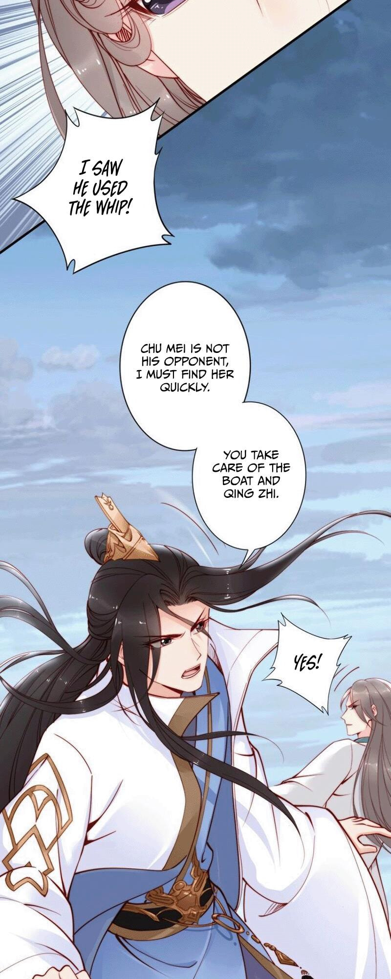 Di Gong Dong Huang Fei Chapter 44 page 26 - 